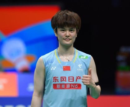 AG体育登录入口-羽毛球亚锦赛-王祉怡2-0横扫对手 晋级16强